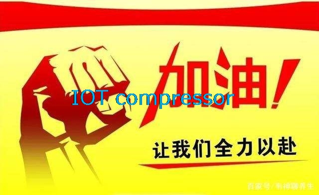 眾志成城，戰(zhàn)勝疫情